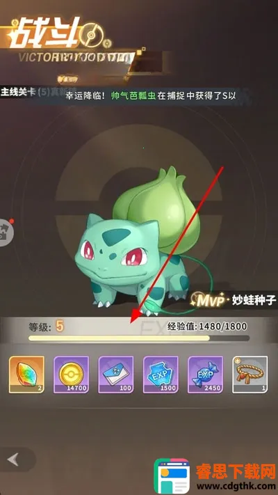 �ȳ�֮ɭ(����ð����Ϸ)