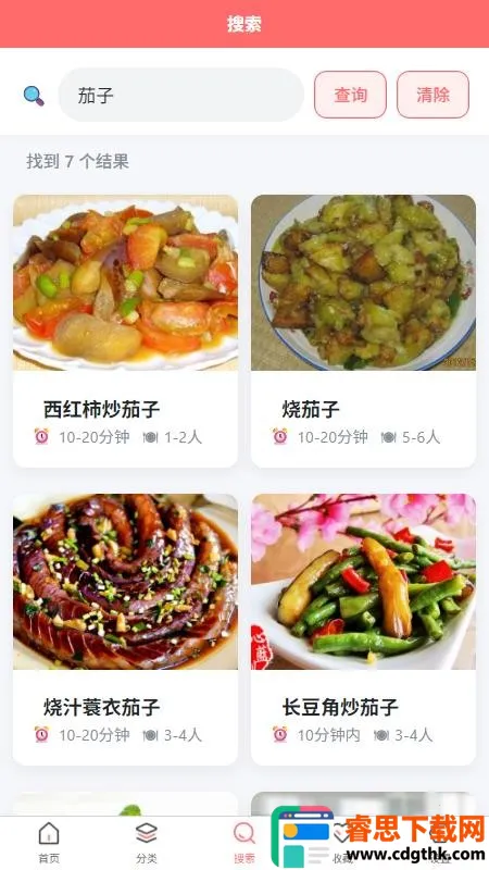 ��������(��⿲���Ӧ��)