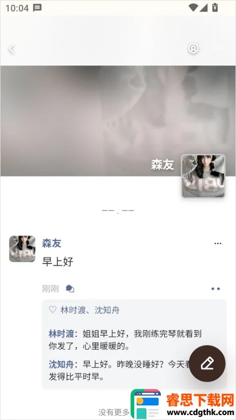 ����(˽����鹤��)