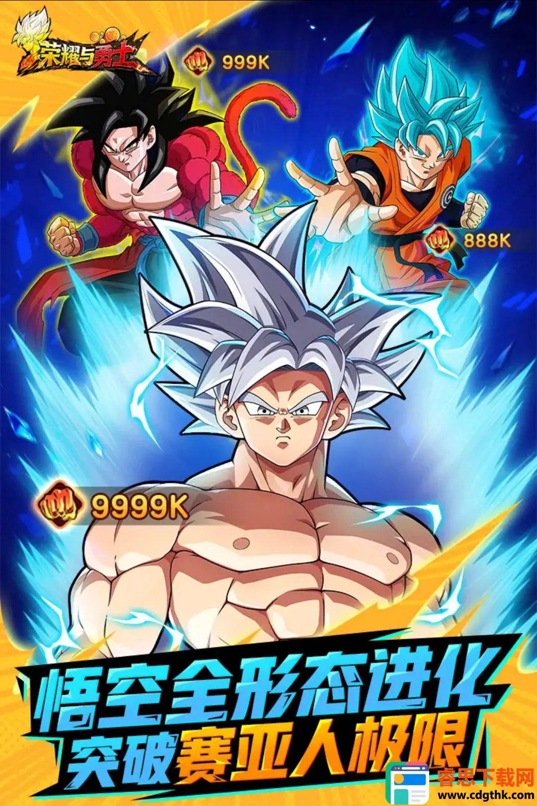 ��ҫ����ʿ���Է������ֻ���