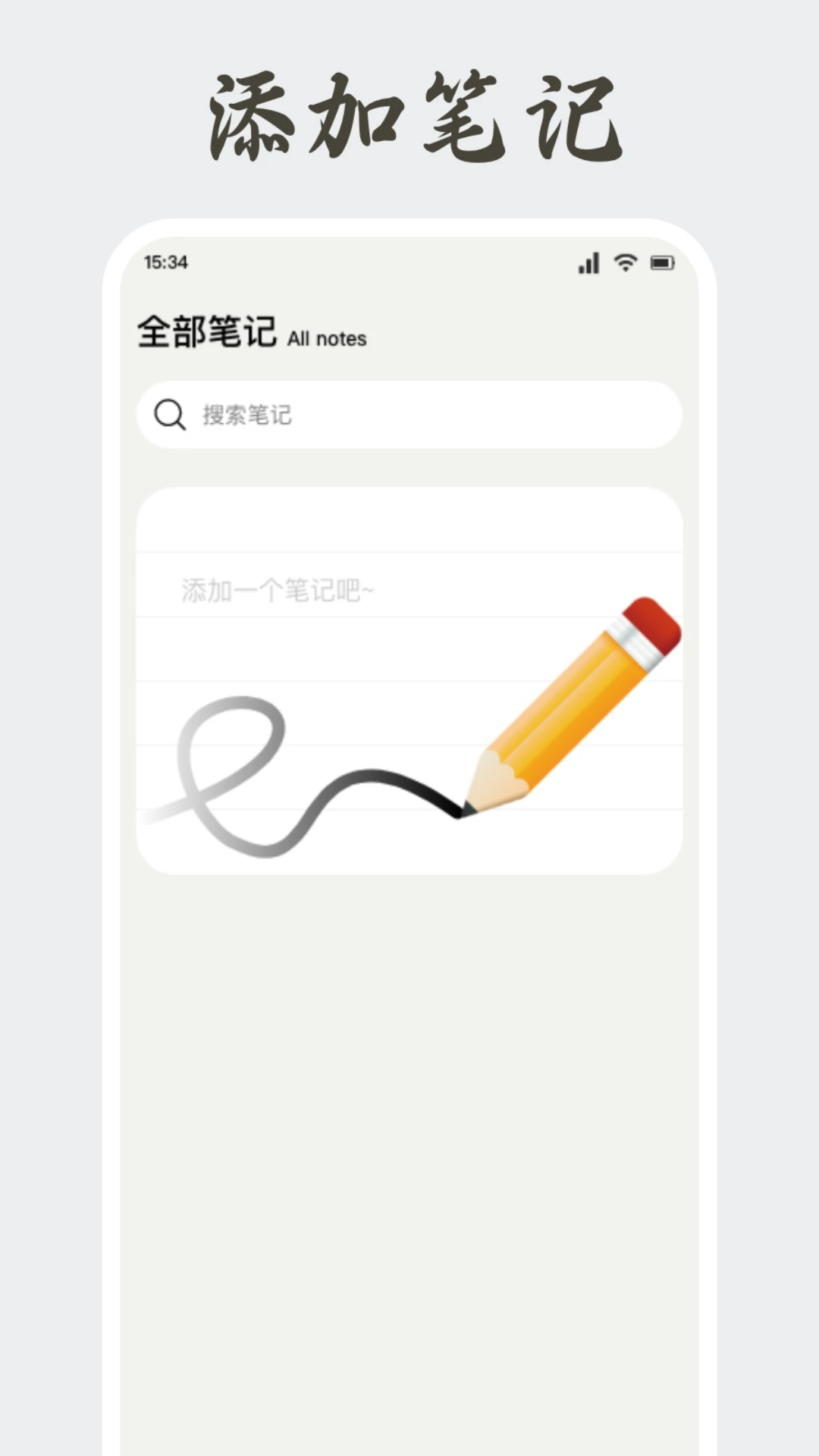 ����Meta2026�ٷ����°汾