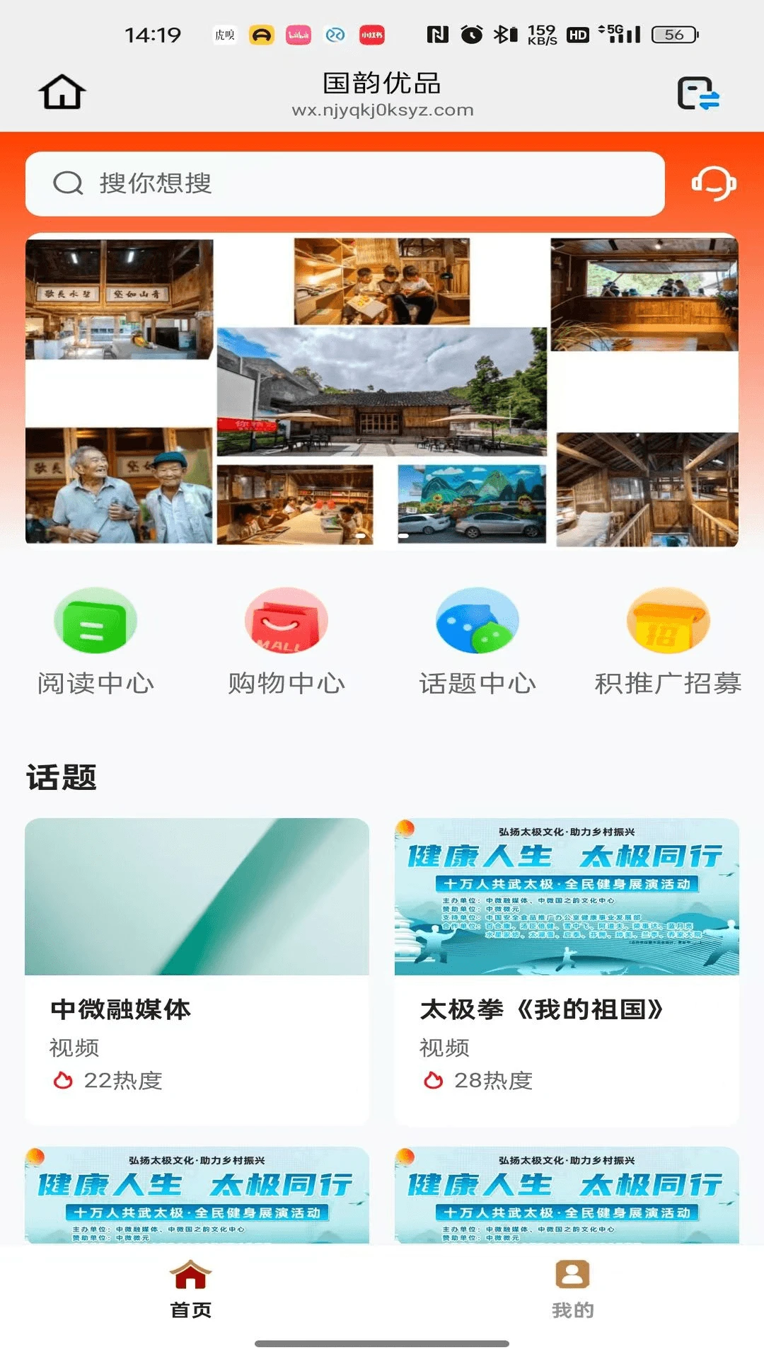 �ǻ����׿���ֻ���