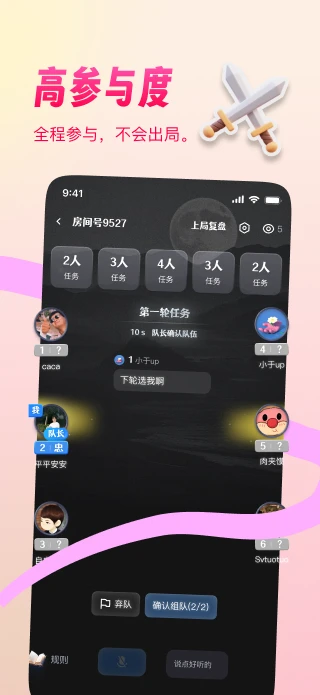 ����¡����2026�ٷ����°汾