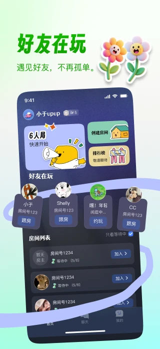 ����¡����2026�ٷ����°汾