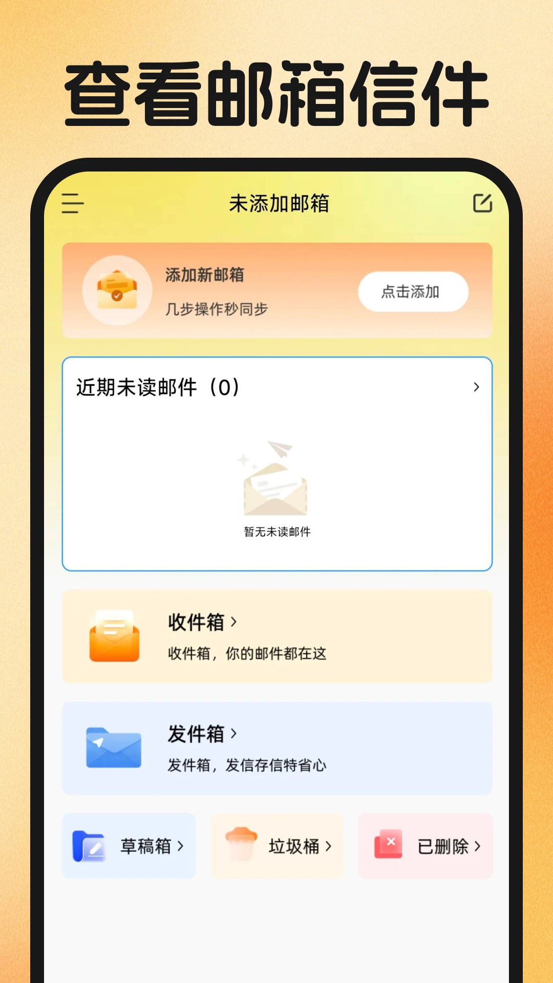 ͬ�Ǹ����ҹ���2026�ٷ�����