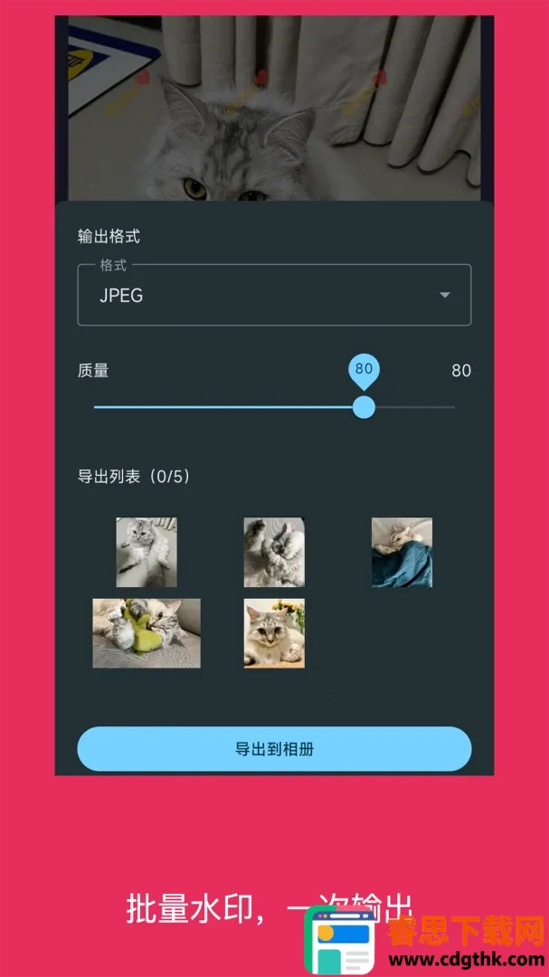 ��ˮӡ��Ƭ(ˮӡ���ӹ���)