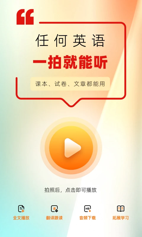 ���Ѽ2026���°汾