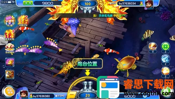 �������(ţ�в�����Ϸ)