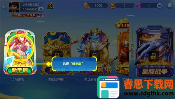 �������(ţ�в�����Ϸ)