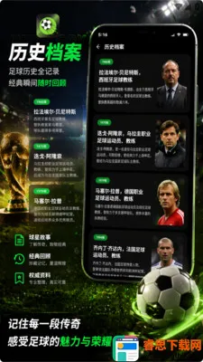 ������������2026���°汾