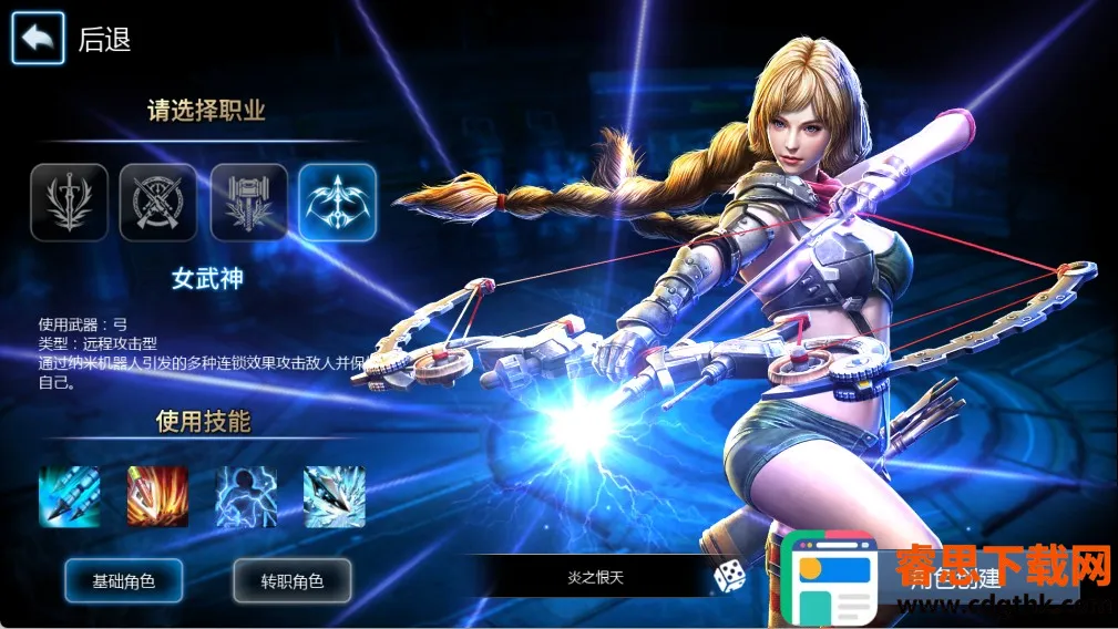 ���洫˵(�����������)
