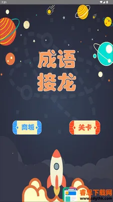 ���ֽ���2026�ٷ�����