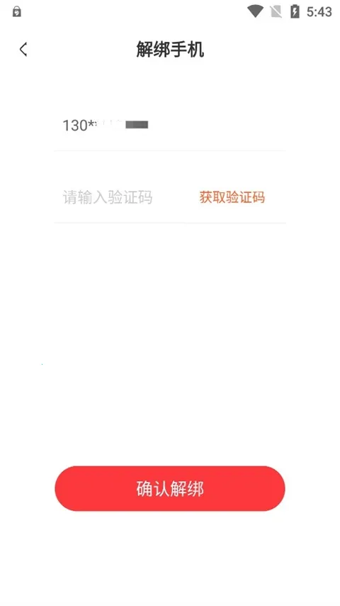 ��������׿���ֻ���