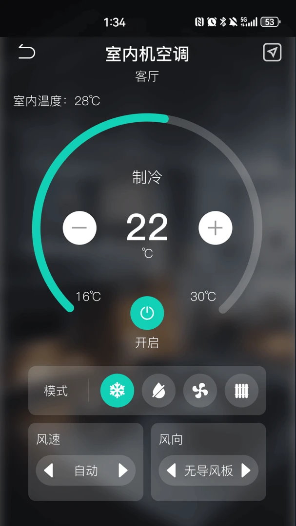 KEEY2026�ٷ����°汾