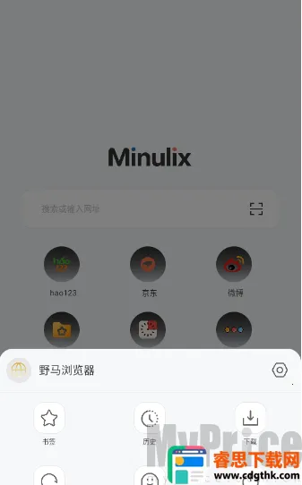 Ұ������������ֻ���