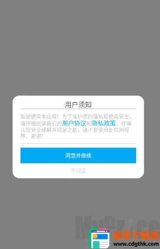 Ұ������������ֻ���