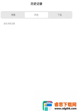 Ұ������������ֻ���