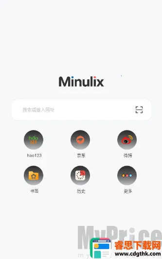Ұ������������ֻ���