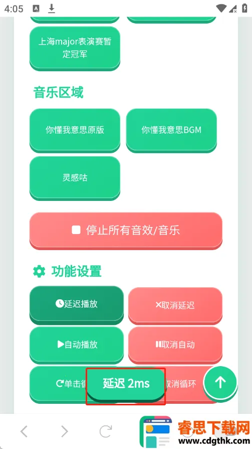 ���������У�����棩(Bվ����������)