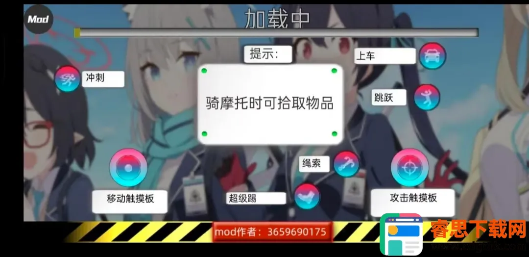 ���������Ӣ��2026�ٷ����°汾