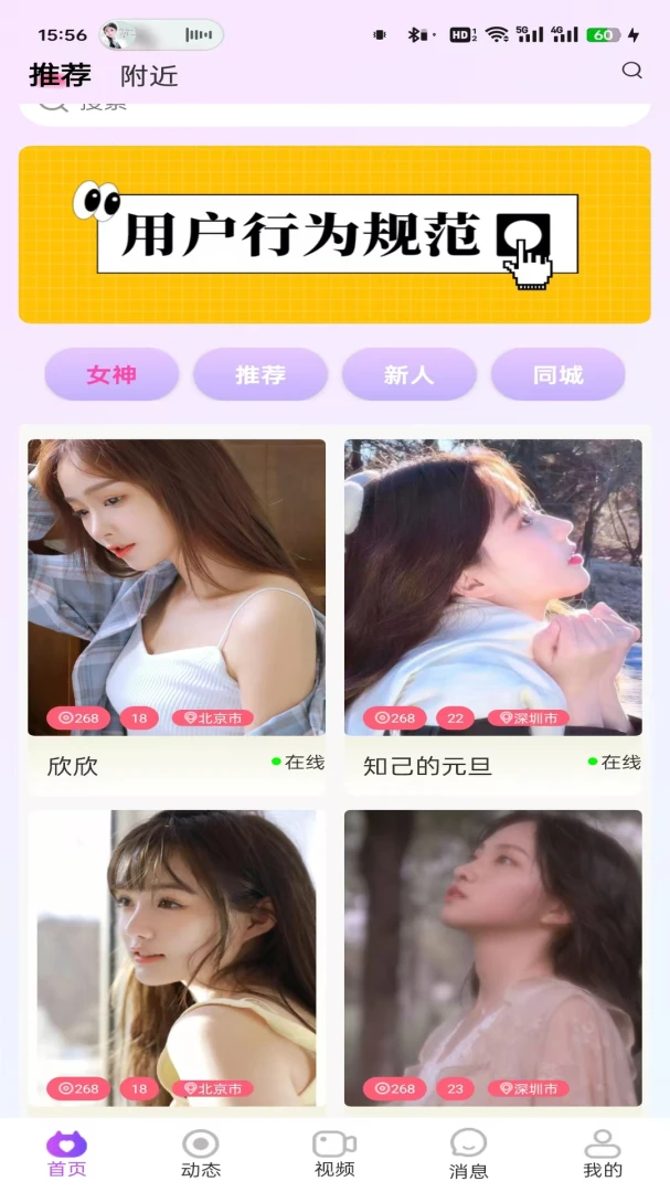 ɭ��2026���°汾