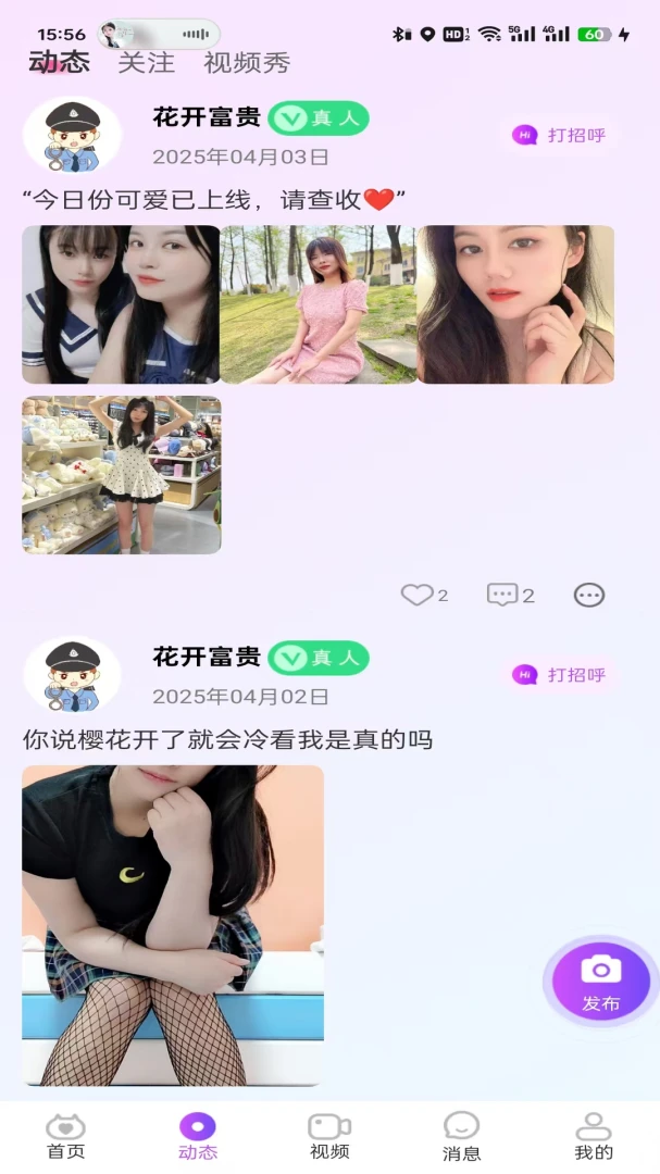 ɭ��2026���°汾