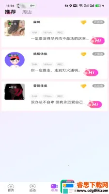 ɭ��2026���°汾