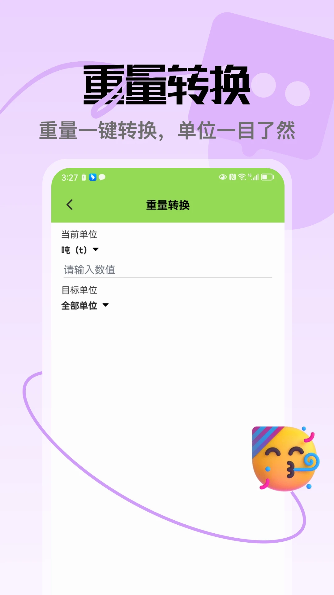 ��Ʒ�2026���°汾