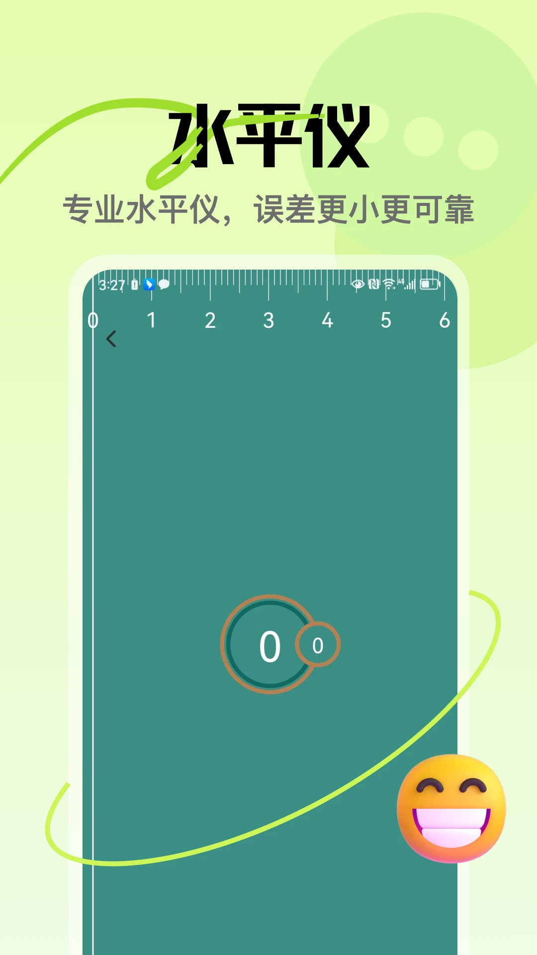 ��Ʒ�2026���°汾