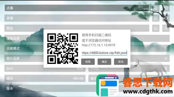 ������??����(����Ӱ�Ӳ�������)
