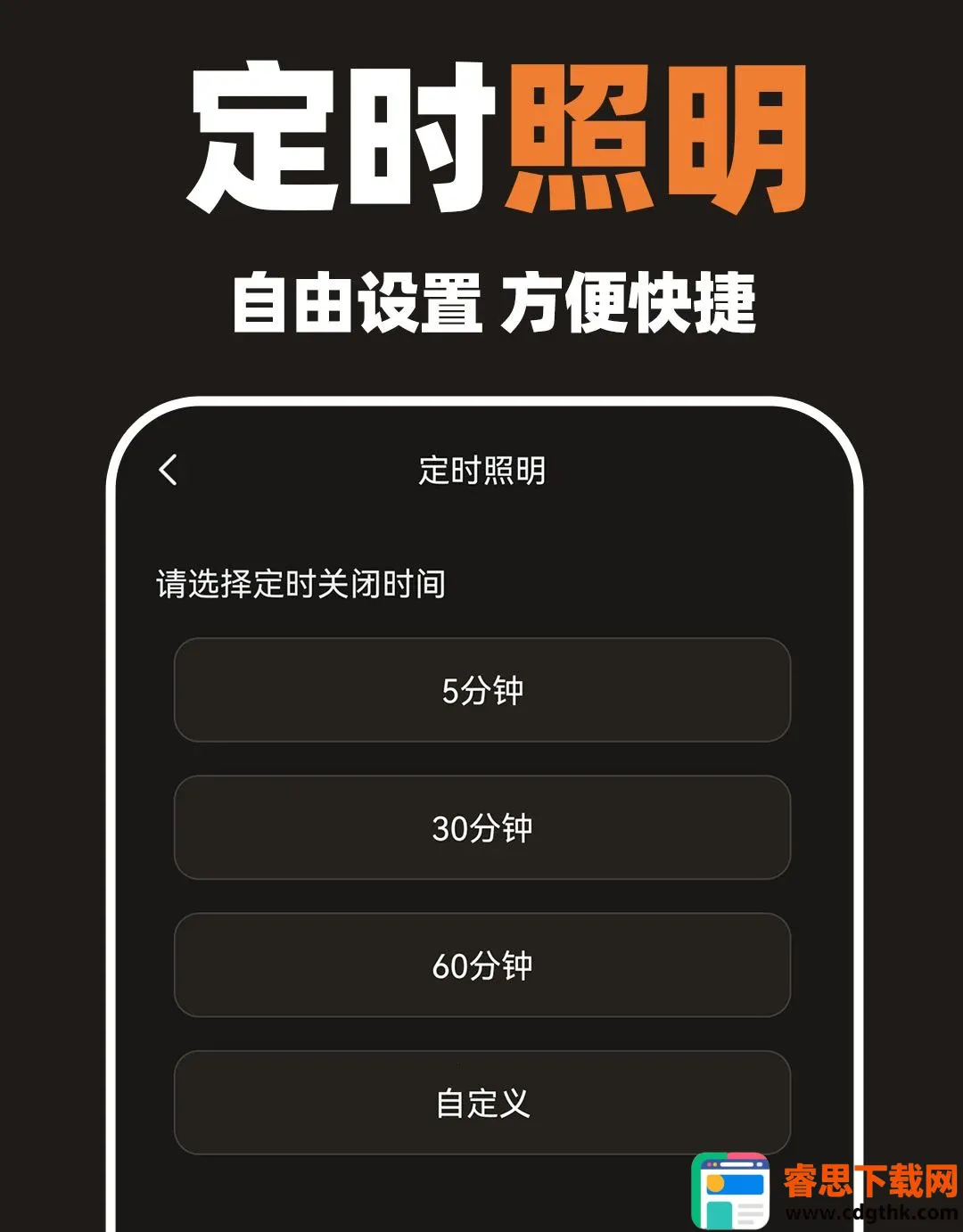 һ���ֵ�Ͳ������2026���°汾