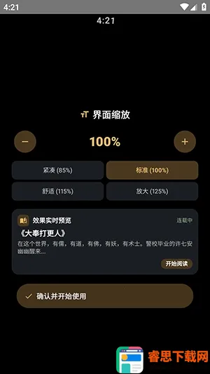 �������2026���°汾