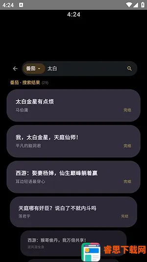 �������2026���°汾