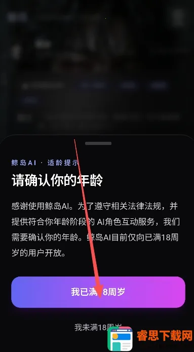 ����AI(������������)