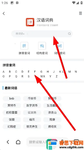 ������������������⸶�Ѱ�(����������ֻ���)