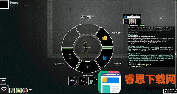 δ֪����2026���°汾