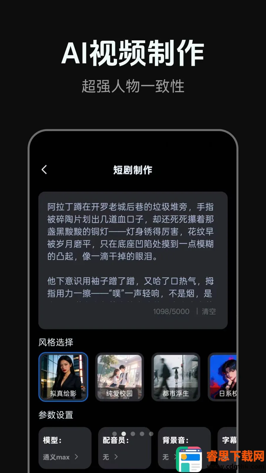 AI�̾�����(�̾�AI��������)