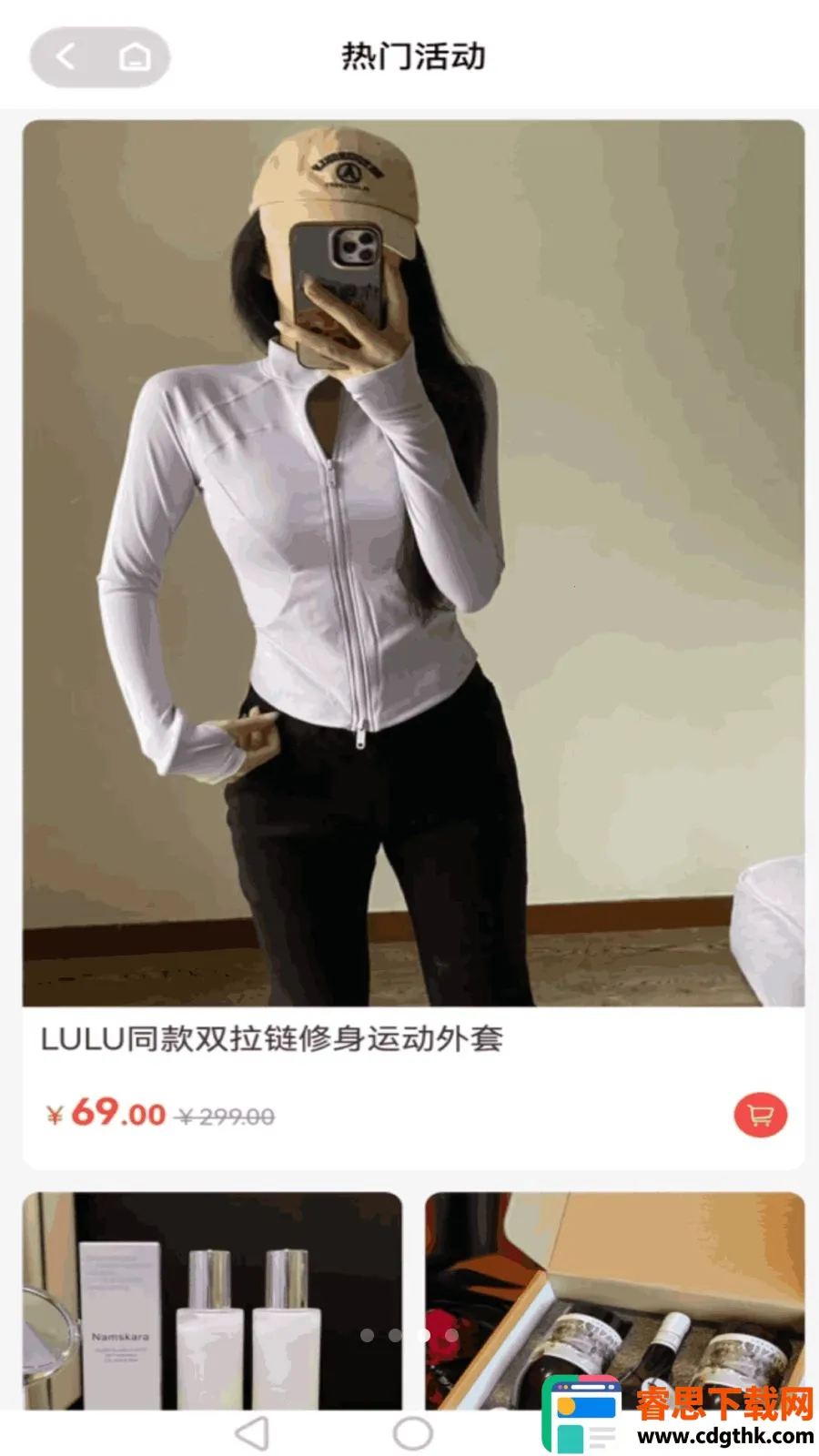 �������������ֻ���