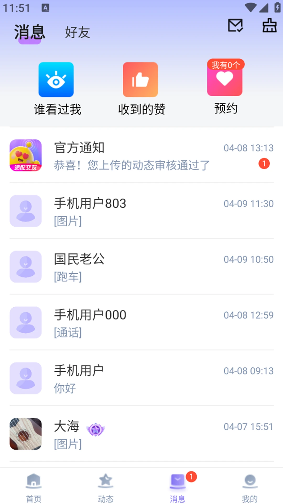 ����2026���°汾