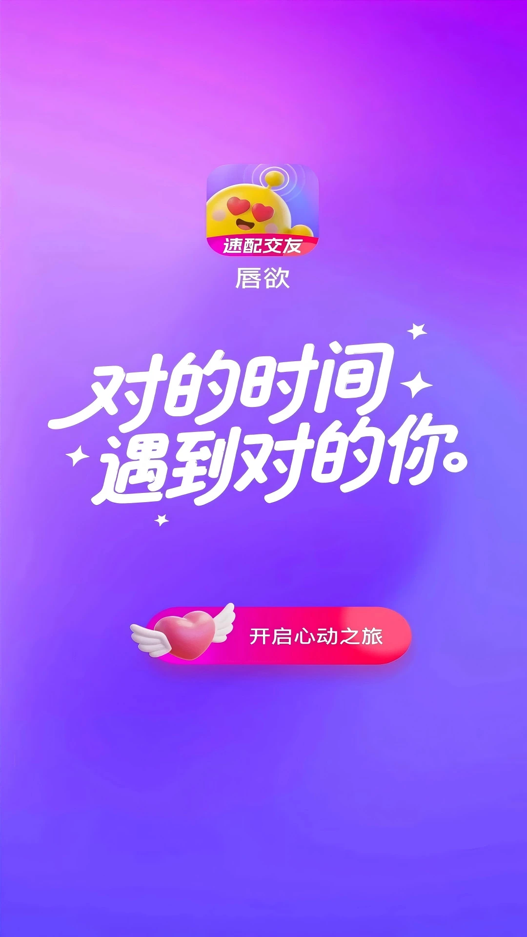 ����2026���°汾
