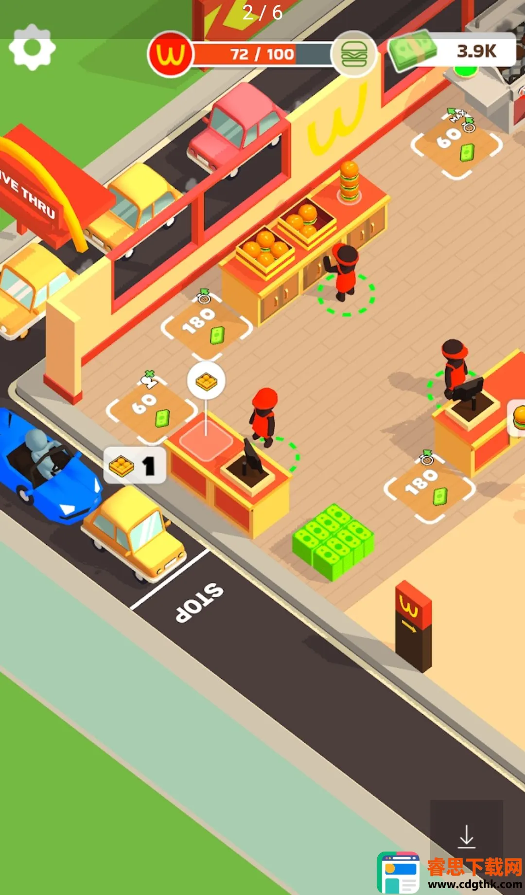 ���ú�����Ϸ���޻��Ұ������ֻ���