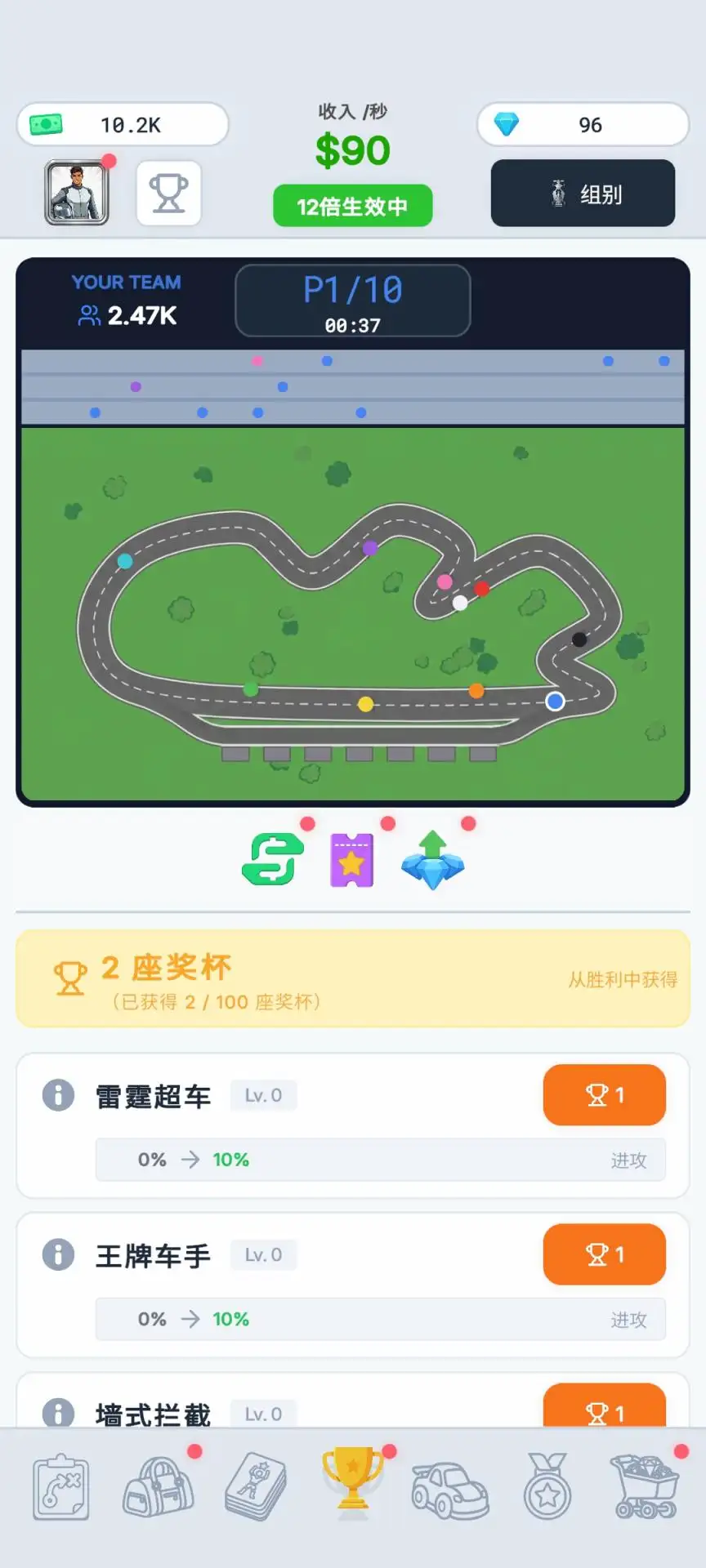 �������ǣ����Ӿ���2026�ٷ����°汾