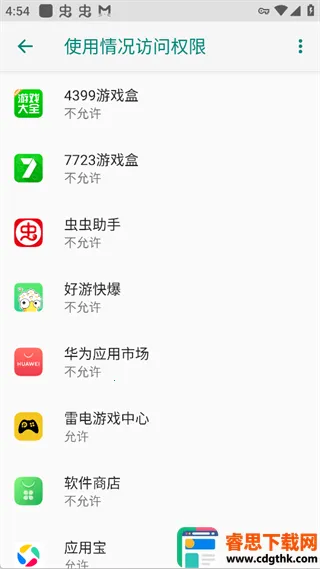 ���ӹ�������ҫ(�ֻ��Ż�����)