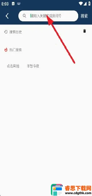 ĻӰ�ļ�׷��2026�ٷ����°汾