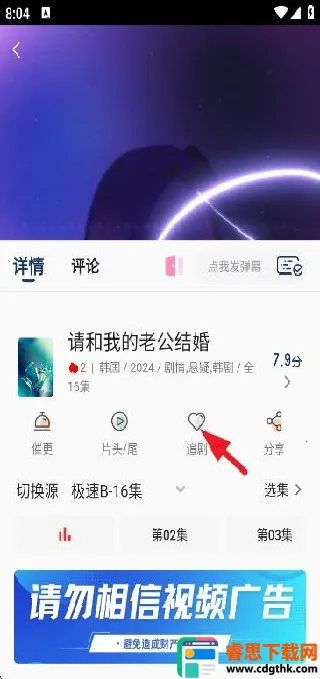 ĻӰ�ļ�׷��2026�ٷ����°汾