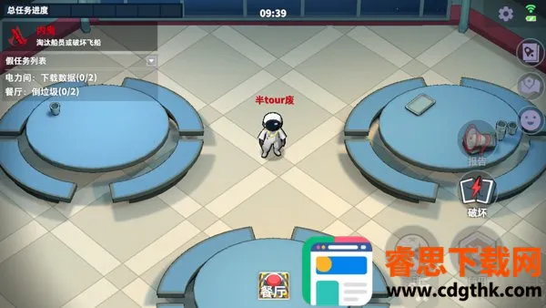 ̫��ɱ����ʵ����֤��(̫��ɱ������Ϸ)