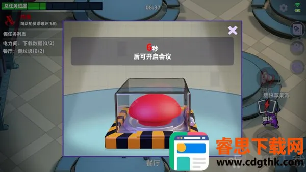 ̫��ɱ����ʵ����֤��(̫��ɱ������Ϸ)