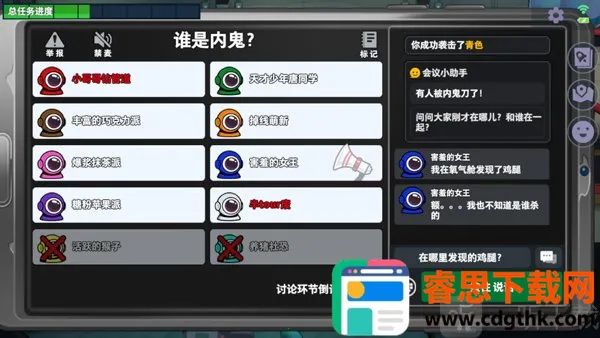 ̫��ɱ����ʵ����֤��(̫��ɱ������Ϸ)