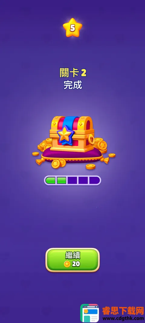 ˮ������Ϸ(��ɫ��������)