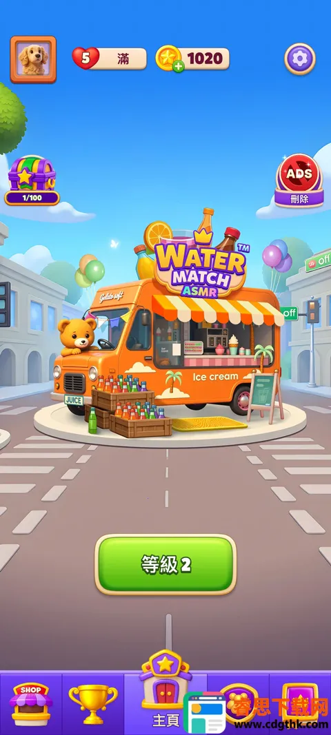 ˮ������Ϸ(��ɫ��������)